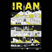 تیشرت مشکی پنبه ای با طرح گرافیکی لایه ای از نمادها و معماری ایران و نوشته زرد IRAN