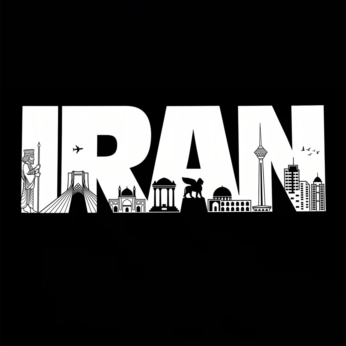 تیشرت مشکی پنبه ای با طرح سفید حروف IRAN و سیلوئت نمادهای تاریخی ایران