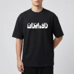 تیشرت مشکی پنبه ای با طرح سفید تایپوگرافی هندسی زاده ایران