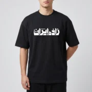 تیشرت مشکی پنبه ای با طرح سفید تایپوگرافی هندسی زاده ایران